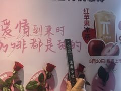 -肯德基(大兴火车站店)