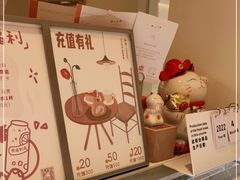 -奈诺甜品·生日蛋糕·下午茶(古城店)