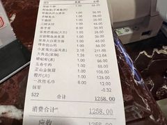 -万宝海鲜舫(劳动公园店)