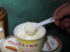 -宫燕府·京菜·烤鸭·淮扬菜(王府中心店)