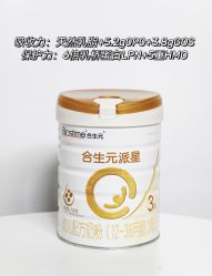 -恒悦贝贝月子会所(海珠店)