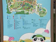 -中国天府农业博览园