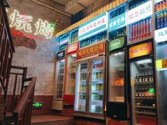 -竹笠烧烤(景缘居店)