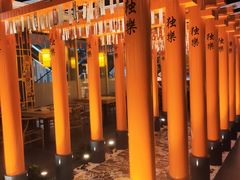 -西月山居匠心创意料理(江汉路新佳丽广场店)