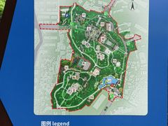 -郑和公园