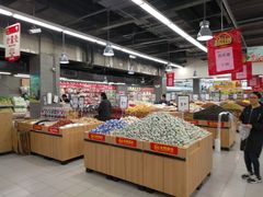 -爱斯即膜永辉超市(西美·五洲天地店)