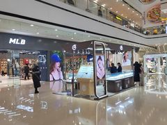 -万达广场(齐齐哈尔建华店)