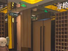 -星聚会KTV(苏州尹山湖歌林公园店)