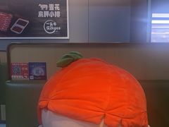 -海底捞火锅(杭州滨江九宜城店)