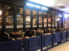 -海岩咖啡(茂业天地店)