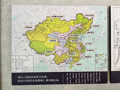 -内蒙古将军衙署博物院