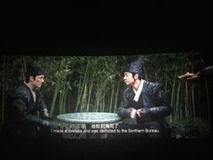 -耀莱成龙影城(领秀城店)