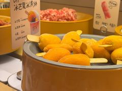 -喜家自助小火锅(乐客城店)