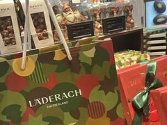 -Laderach 莱德拉(上海环贸iapm店)