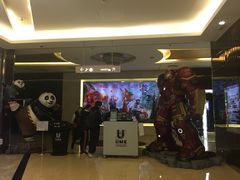 -UME影城(安贞DTS:X店)