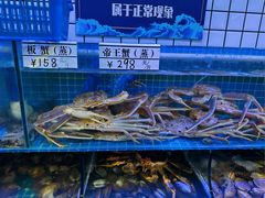 -震海贝烤贝·民俗特色店(延吉总店)