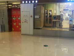 -NITORI 宜得利家居(金银潭永旺梦乐城店)