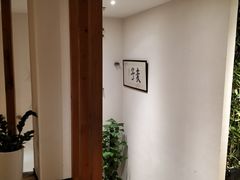 -麦子MaiMassage(打浦桥店)