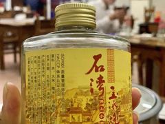 -三叔牛杂火锅店(三淮大街15号店)