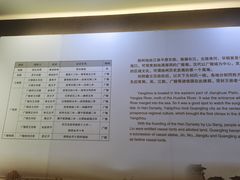 -汉陵苑