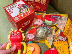 -海底捞火锅(关山保利店)