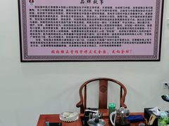 -张钰强中医正骨推拿连锁(唐家人才公寓店)