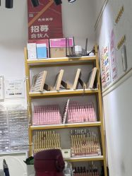 -尤米一站式美甲美睫