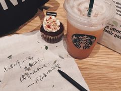 -星巴克(太原茂业天地店)