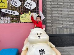 -DQ·蛋糕·冰淇淋(万象城店)