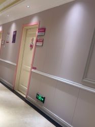 -北京俪婴妇产医院(朝阳大悦城店)