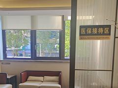 -南京君和堂中医门诊部