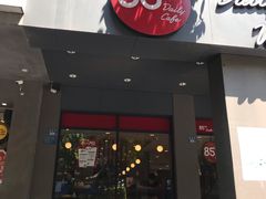 门面-85度C(泉州泉秀2店)