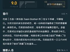 -曹杨影城(曹杨店)