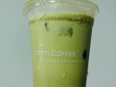 -库迪咖啡(大唐时代大厦店)