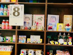 -WONDER ICE 萬得冰田(建設路总店)
