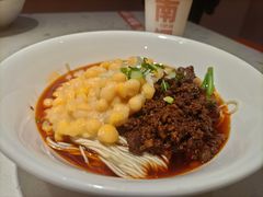干拌豌杂面-南锣南门涮肉(南锣鼓巷店)