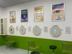 -星视野儿童近视弱视视力训练中心(富荟店)