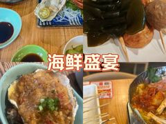 -王氏炉匠·烧鸟放题自助(好运街店)