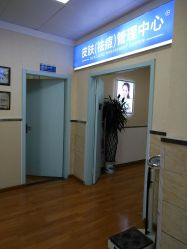 -成都军建医院·疤痕诊疗中心