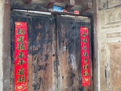 -前童古镇