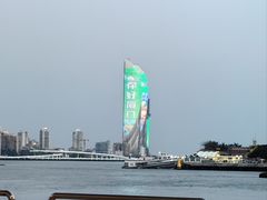 -灵玲国际马戏城