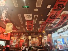 -王繁星面馆(西安熙地港店)