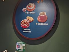 -高鸽子锦州烧烤63年(海阳路店)