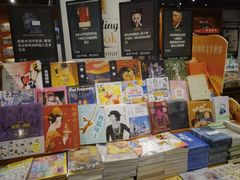 -西西弗书店·矢量咖啡(新光天地店)