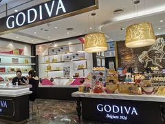 -GODIVA(美罗城店)