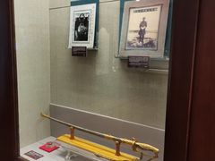 -上海孙中山故居纪念馆