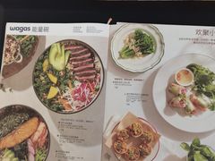 -Wagas沃歌斯(北京君太百货店)