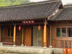 -中国茶叶博物馆(双峰馆区)