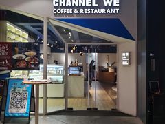 -魏客咖啡(中铁中心店)