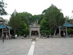 -西安化觉巷清真大寺